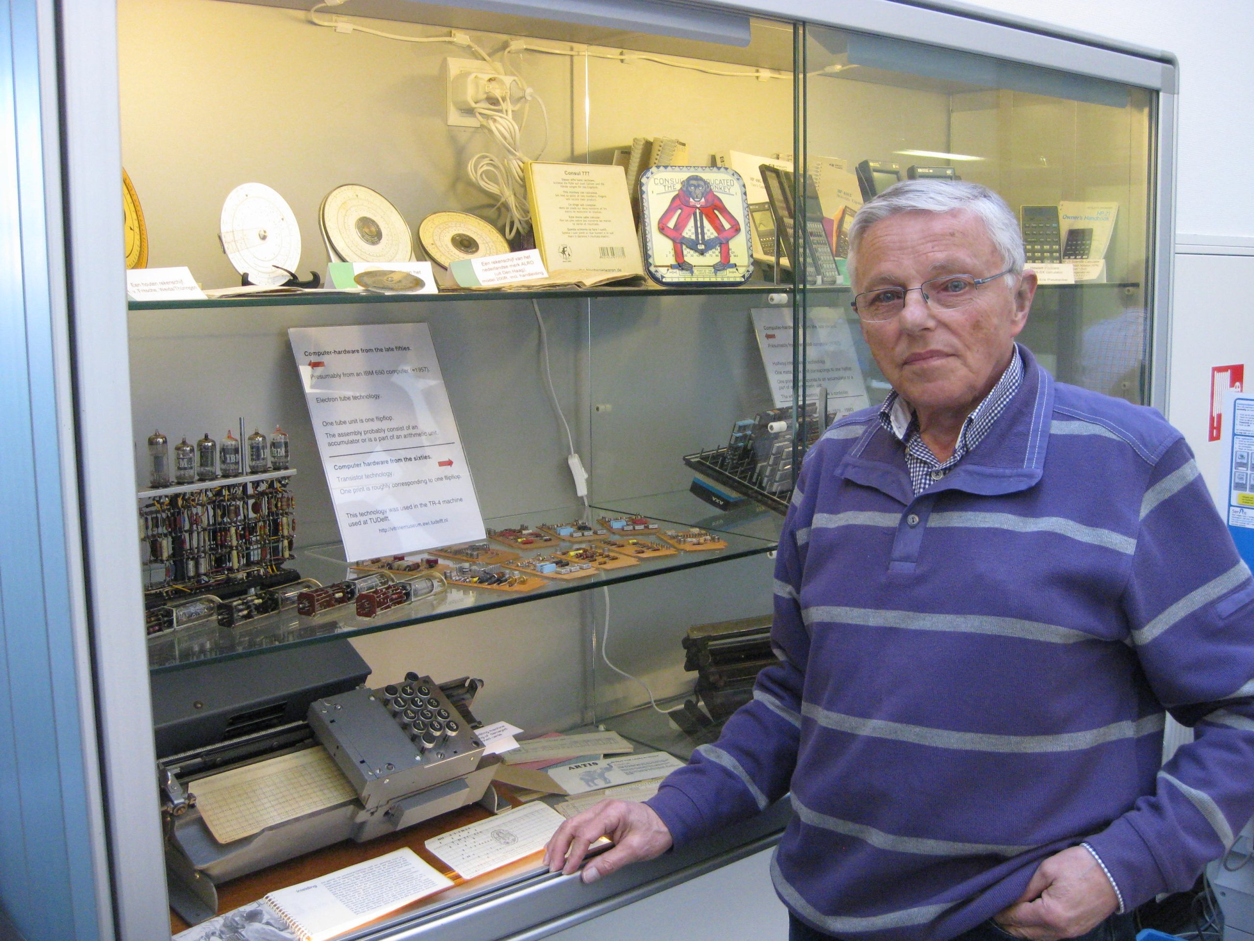 A museum of computer history