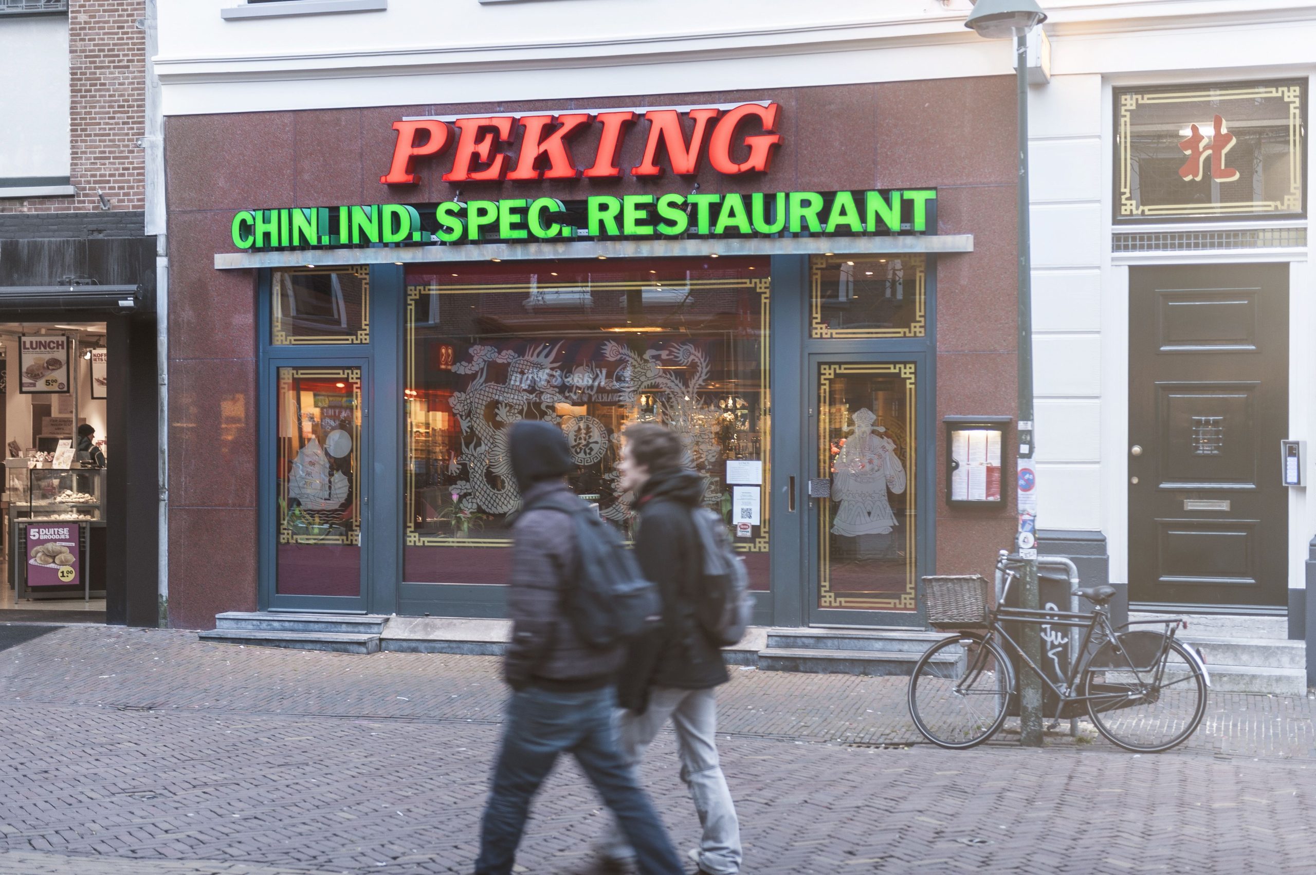 Surviving the international cuisine