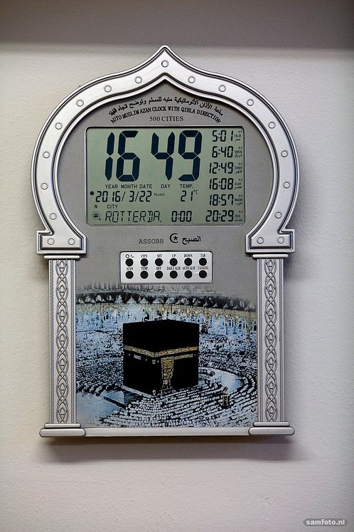 Making room for religion