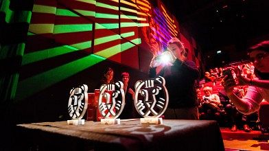 Filmfestival Rotterdam